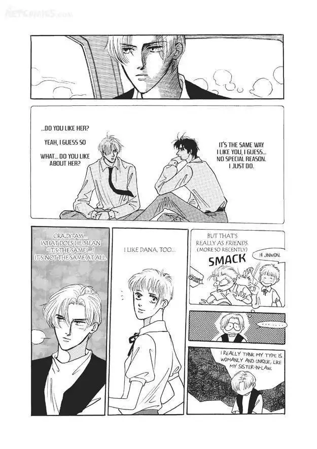 Do Whatever You Want Chapter 3.3 52